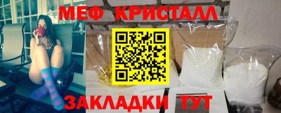каннабис Ирбит