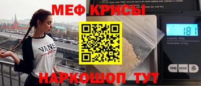 прущие грибы Ипатово