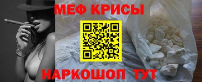 прущие грибы Ипатово