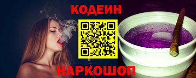 каннабис Ирбит