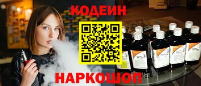 бутик Изобильный