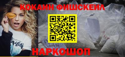 прущие грибы Ипатово