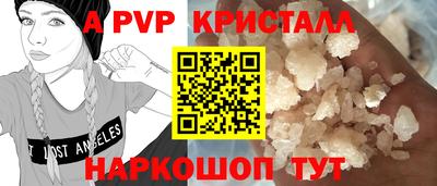 бутик Изобильный