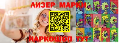 каннабис Ирбит