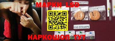 бутик Изобильный