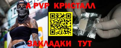 каннабис Ирбит