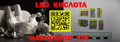 бутик Изобильный