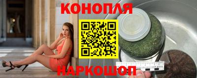 бутик Изобильный