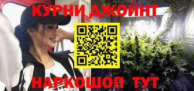 бутик Изобильный