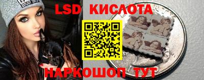 прущие грибы Ипатово