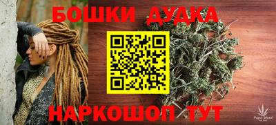 бутик Изобильный
