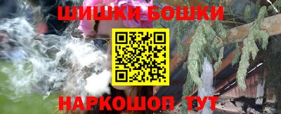 бутик Изобильный