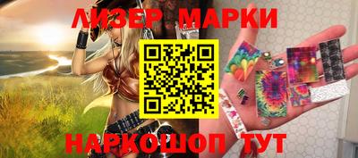 прущие грибы Ипатово
