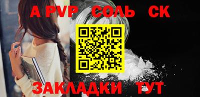 каннабис Ирбит