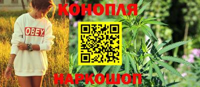бутик Изобильный