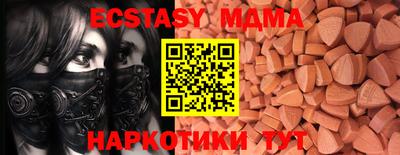 бутик Изобильный