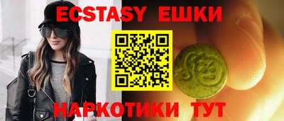 каннабис Ирбит