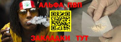 прущие грибы Ипатово