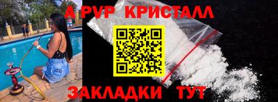 каннабис Ирбит