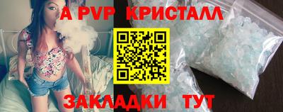 бутик Изобильный