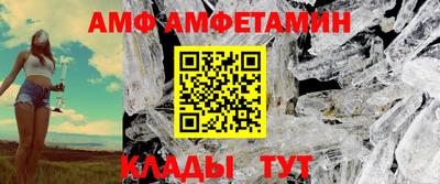 бутик Изобильный