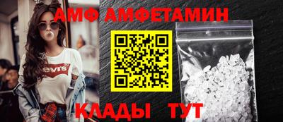 каннабис Ирбит