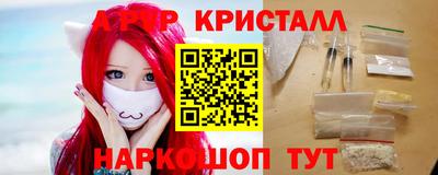 каннабис Ирбит