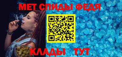каннабис Ирбит