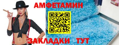 каннабис Ирбит