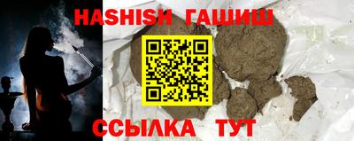 бутик Изобильный