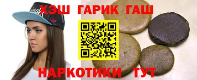 бутик Изобильный
