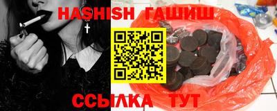 бутик Изобильный