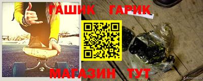 бутик Изобильный