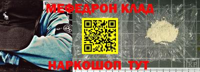 каннабис Ирбит