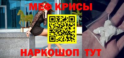 каннабис Ирбит