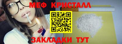 каннабис Ирбит