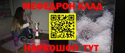 прущие грибы Ипатово